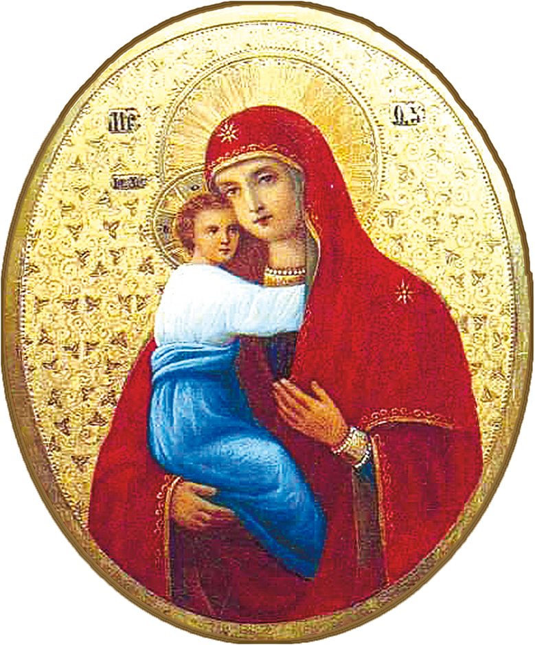 Магаданская